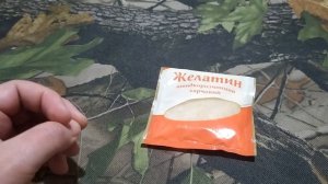Аминокомплекс за копейки | Супер добавка в прикормку активирующая клёв
