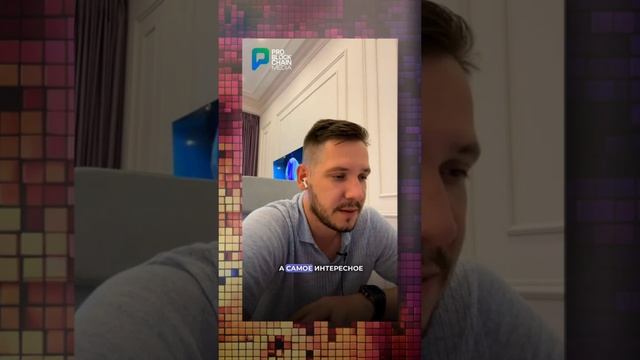 ? СТОИТ ЛИ ХРАНИТЬ СРЕДСТВА НА БИРЖЕ?!? #крипта #биржа