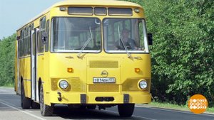 Автобус ЛиАЗ-677. Долгожитель! Доброе утро. Фрагмент выпуска от 02.09.2022