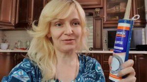 Чем приклеить светодиодную ленту?