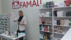 Презентация продукции компании FAMALL. часть 2