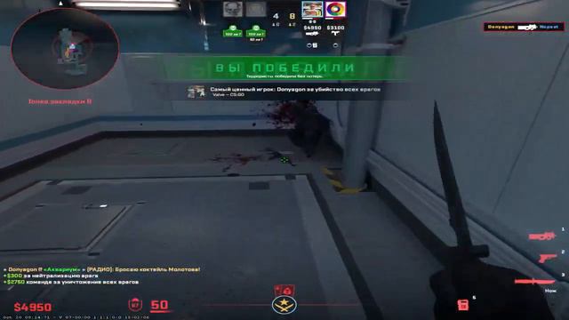 КОГДА НЕ РЕГАЕТ, ОСТАЁТСЯ ДОБИВАТЬ ТОЛЬКО ТАК CS 2 смотреть онлайн