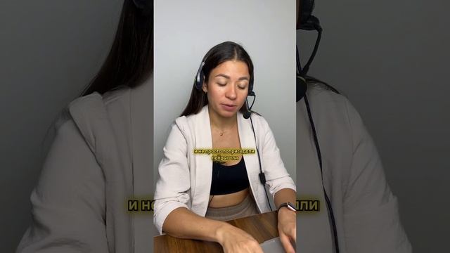 Подтянуть руки возможно?