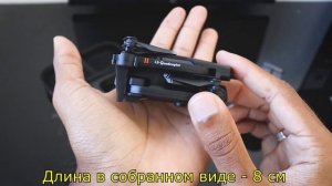 LS XT6 Mini Drone   бюджетный квадрокоптер игрушка
