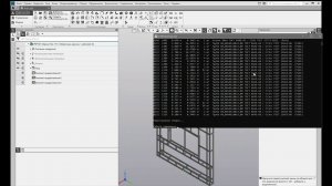 Пример работы OIS МК для выпуска деталировочных чертежей КМД в Компас 3d Металлоконструкции