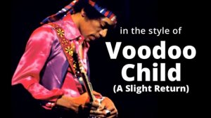Jimi Hendrix 'Voodoo Child' style Em Blues Guitar solo Backing Track (Jamtrack in E minor)