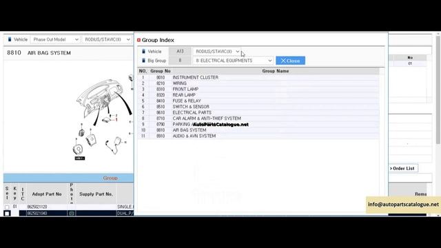 SsangYong EPC 2022 Parts Catalog + VIN смотреть онлайн