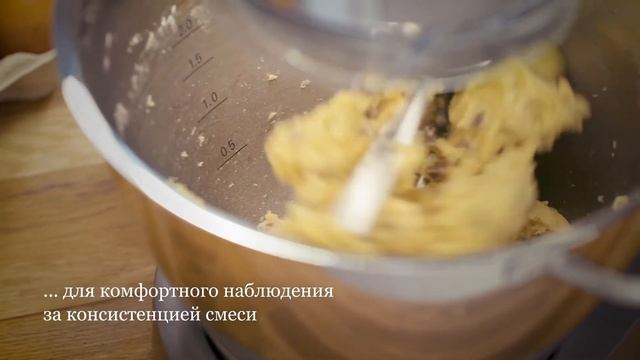 Kenwood 7300 смотреть онлайн