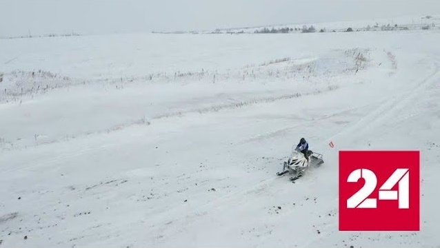 Стартовали первые в мире гонки на снегоходах в формате ралли-рейда - Россия 24 