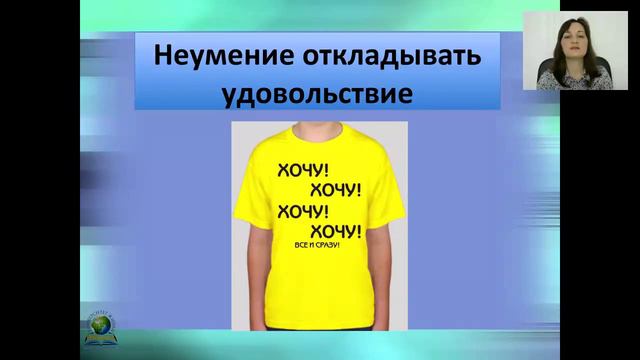 дети овощи смотреть онлайн