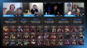 ТУРНИР СТРИМЕРОВ MORTAL KOMBAT: ДЖОННИ МЕХАК ARNKRATOS LION