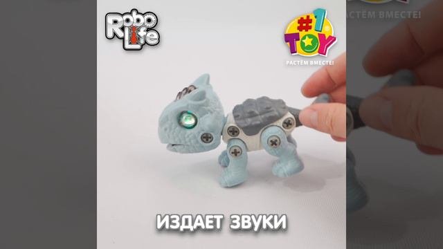 T23907 Анкилозавр