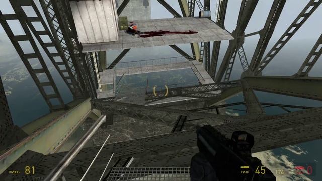 Прохождение Half-Life 2 (6)