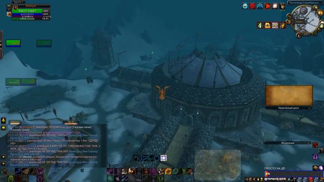 одеваемся на Sirus смотреть онлайн