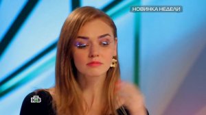 Новогодняя новинка недели: светодиодные ресницы