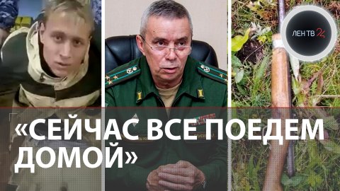 Стрельба в военкомате | 25-летний безработный выстрелил в военкома в Усть-Илимске