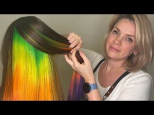 Скрытое цветное окрашивание