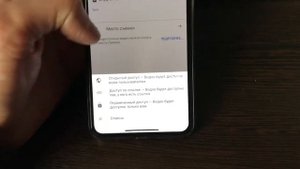 Если под видео в ютубе на телефоне у вас замок как его убрать)(ограниченый доступ).