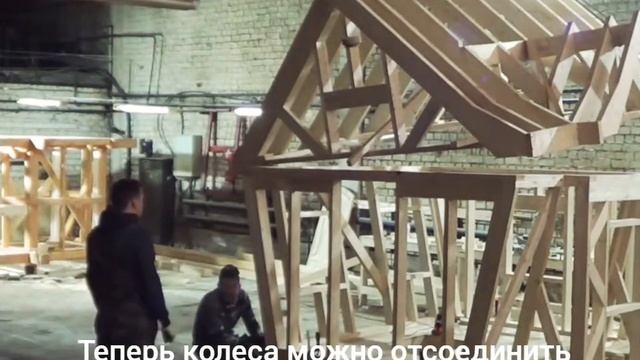 Сборка детского игрового домика на участок смотреть онлайн