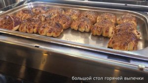 ARCANUS SIDE RESORT 5 *, TURKEY