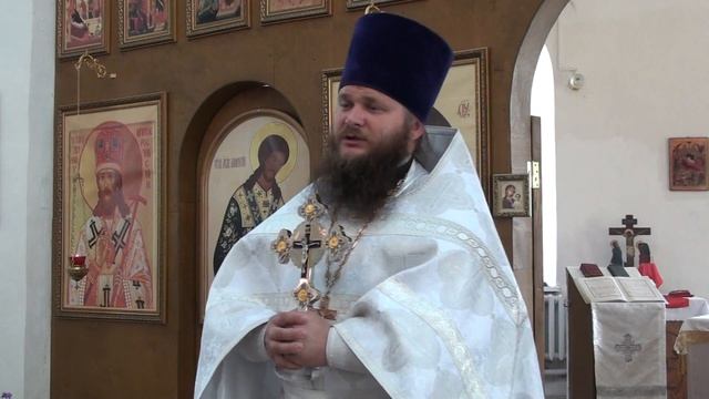 02. 06. 2022 г.Проповедь Иерея Иакова Калинина храм Вознесения Господня село Мамоновка смотреть онлайн