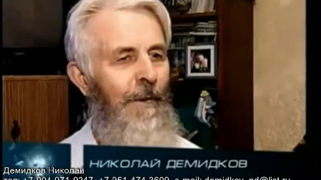 Планирование беременности, планирование семьи