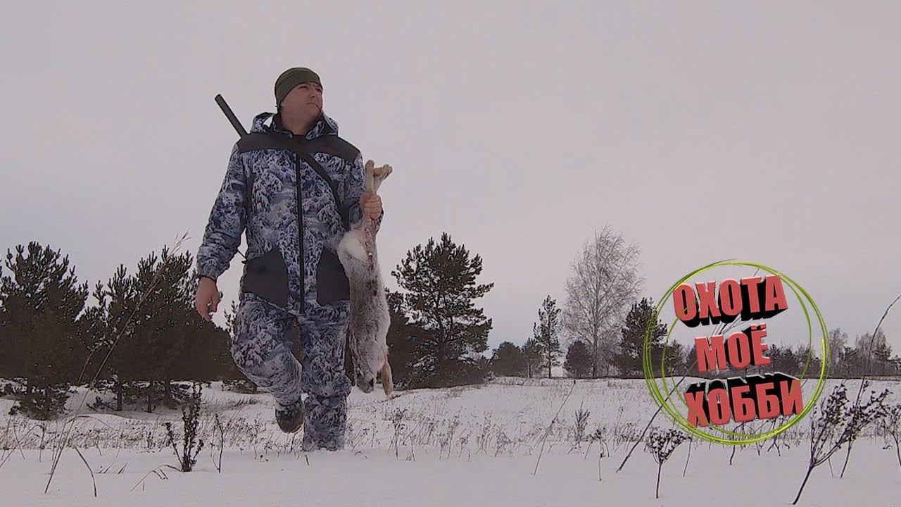 ОХОТА НА ЗАЙЦА❗️ Побегал за подранком♂️ смотреть онлайн