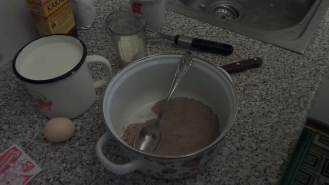 Как сделать дома кофейный кекс в чашке, в микроволновке. смотреть онлайн