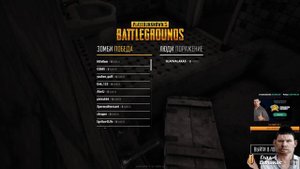 Глад Валакас звонит в клуб Boyz/ ROFL 2019