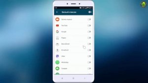 Регулировка яркости и громкости свайпами по экрану в Ютуб