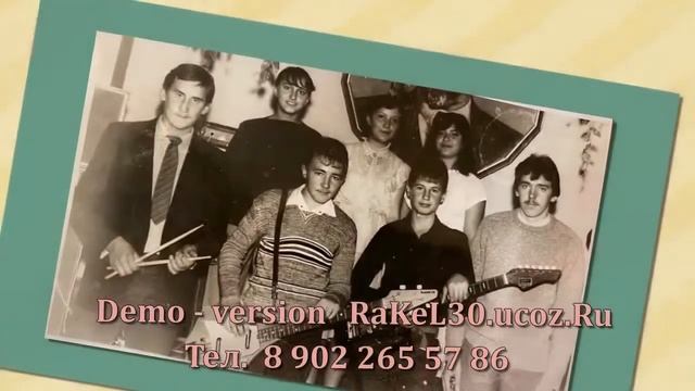 Чем удивить маму на юбилей 80 лет - удивим гостей юбилей: rakel30.ucoz.ru смотреть онлайн