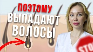 Пилинг кожи головы | Глубокое воздействие на волосяные луковицы