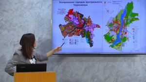 Экологический каркас и современное планирование городов