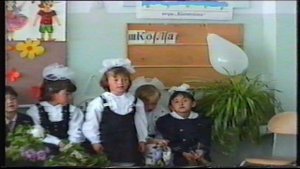 1998 прощание с букварем Люда
