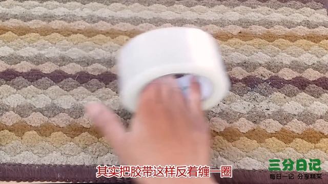 透明胶带原来这么厉害，这5个妙用知道的人不多，全家人都夸聪明