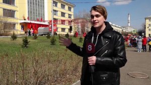 КАК ПРОШЕЛ ПЕРВОМАЙ В КРАСНОЯРСКЕ?