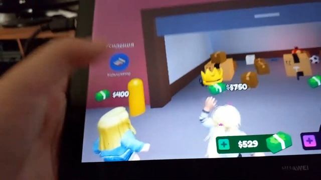 Играю в битву ставок .ROBLOX Bid Battles смотреть онлайн