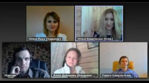 Где и как могут познакомиться одинокие люди?