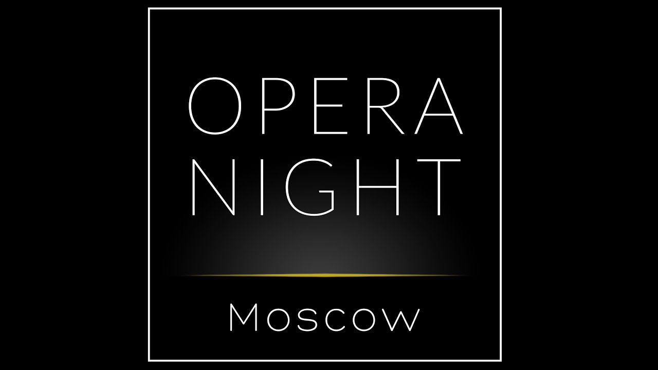 20 сентября 2023 г. смотреть онлайн