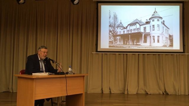 Б.М. Кириков "Архитектурные открытия позднего модерна"