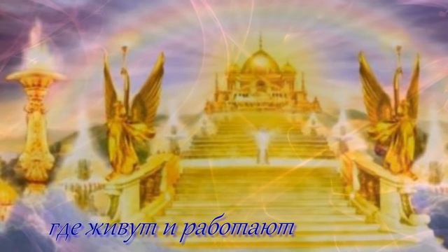 Царство Божие внутри нас смотреть онлайн