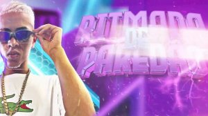 99 NO BEAT - Todo Mundo Trepa (Feat. MC Lone, MC PL ALVES )