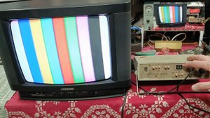 Мой Генератор для Ремонта и  Настройки телевизоров . Обещал показать ) . Нате ВАМ !