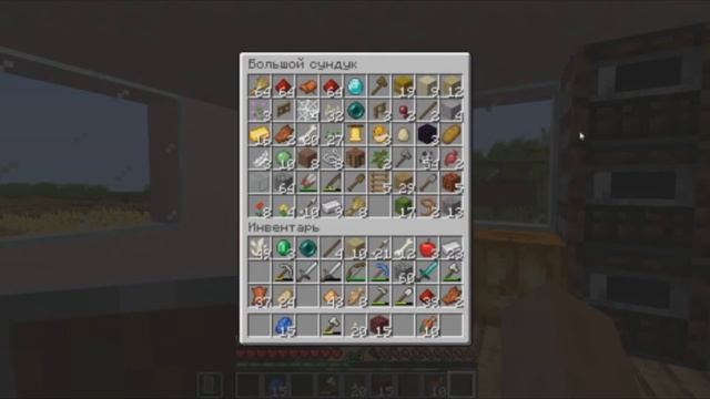 Minecraft ТУТ НЕТ ШЁЛКОВОГО КАСАНИЯ! 1.15.2 №26 смотреть онлайн