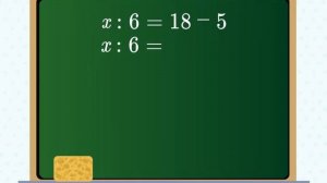 Решение уравнений сложной структуры – Математика, 4 класс, урок по обновленной программе на bilimla