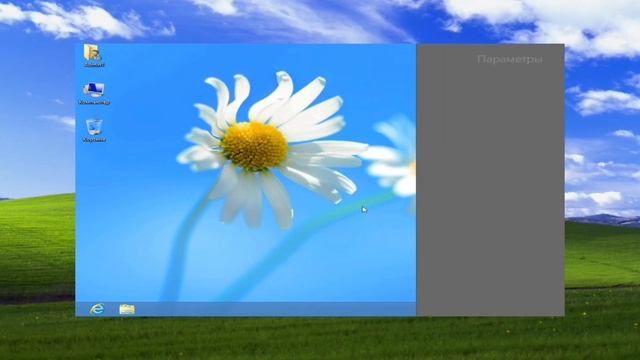 Худшие версии Windows смотреть онлайн