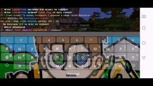 ТОП СЕРВЕР С БЕСПЛАТНЫМ ДОНАТОМ МАЙНКРАФТ ПЕ 1.1.5 ДОНАТ ЗА ИГРОВУЮ ВАЛЮТУ И ЗА ВРЕМЯ!