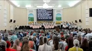 17.06.2019 - Дух Свободы! Цепи тленья Сам разбей в людских сердцах!