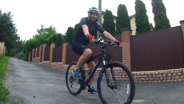 Счастливый вечер