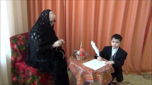 Стихотворение А.С. Пушкина "Няне"